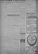 giornale/TO00185815/1925/n.65, 5 ed/006